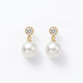 10mm Perfectly Round Natural Pearl Drop Earrings – Timeless Elegance