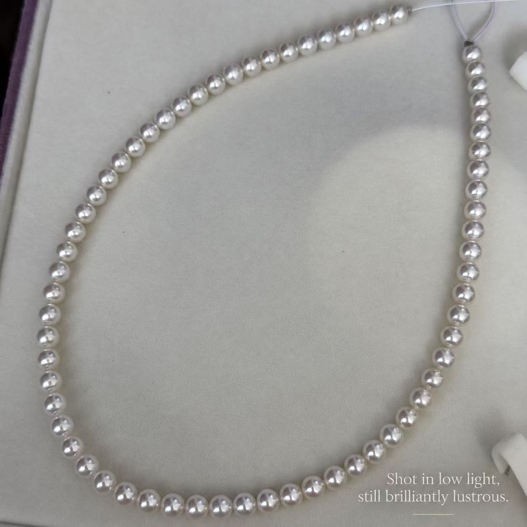 Freshwater Pearl Necklace | 6–7mm Near-Round Pearls