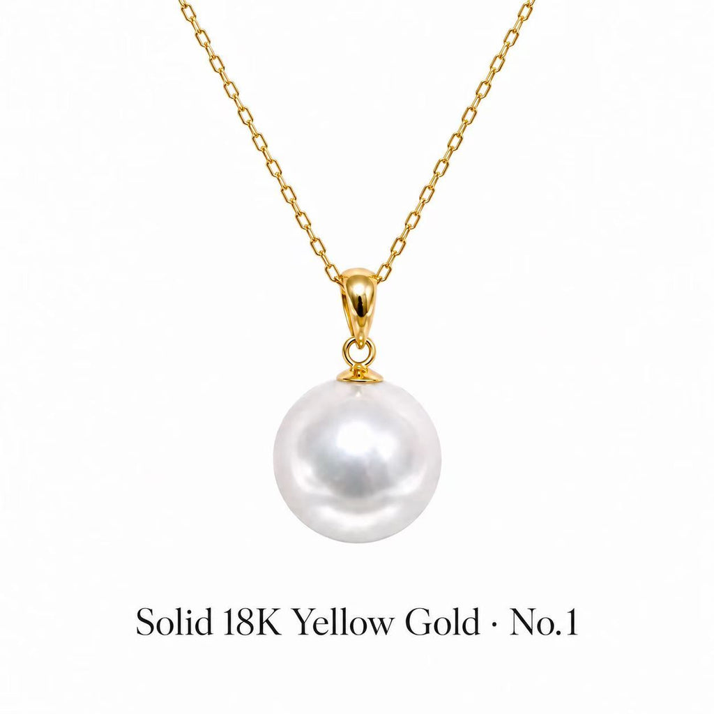 Edison Round Freshwater Pearl Pendant | 9–12mm Premium High-Lustre Pearl