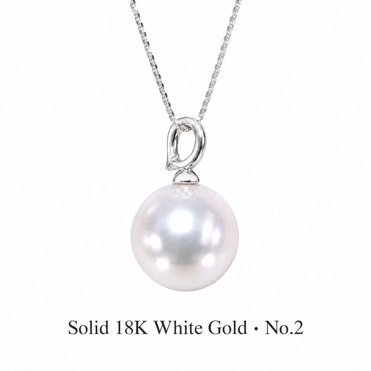Edison Round Freshwater Pearl Pendant | 9–12mm Premium High-Lustre Pearl